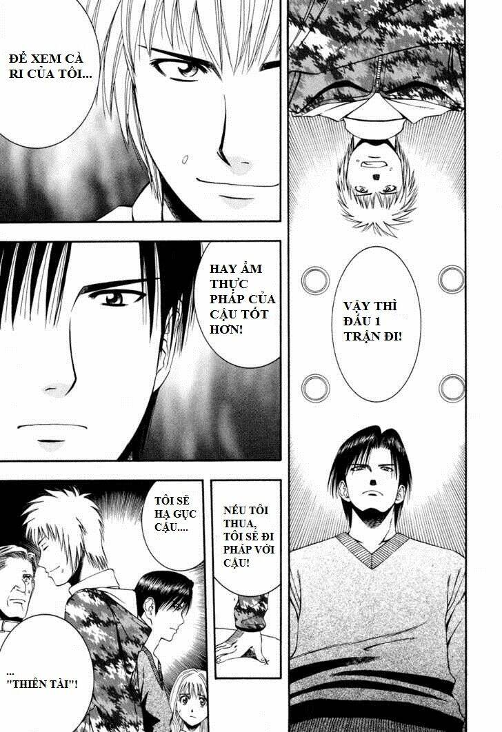 addicted to curry - bàn tay thần sầu chapter 49 10