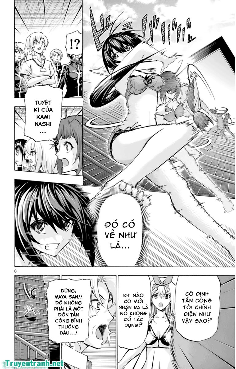 keijo!!!!!!!! (yml) chapter 120 9