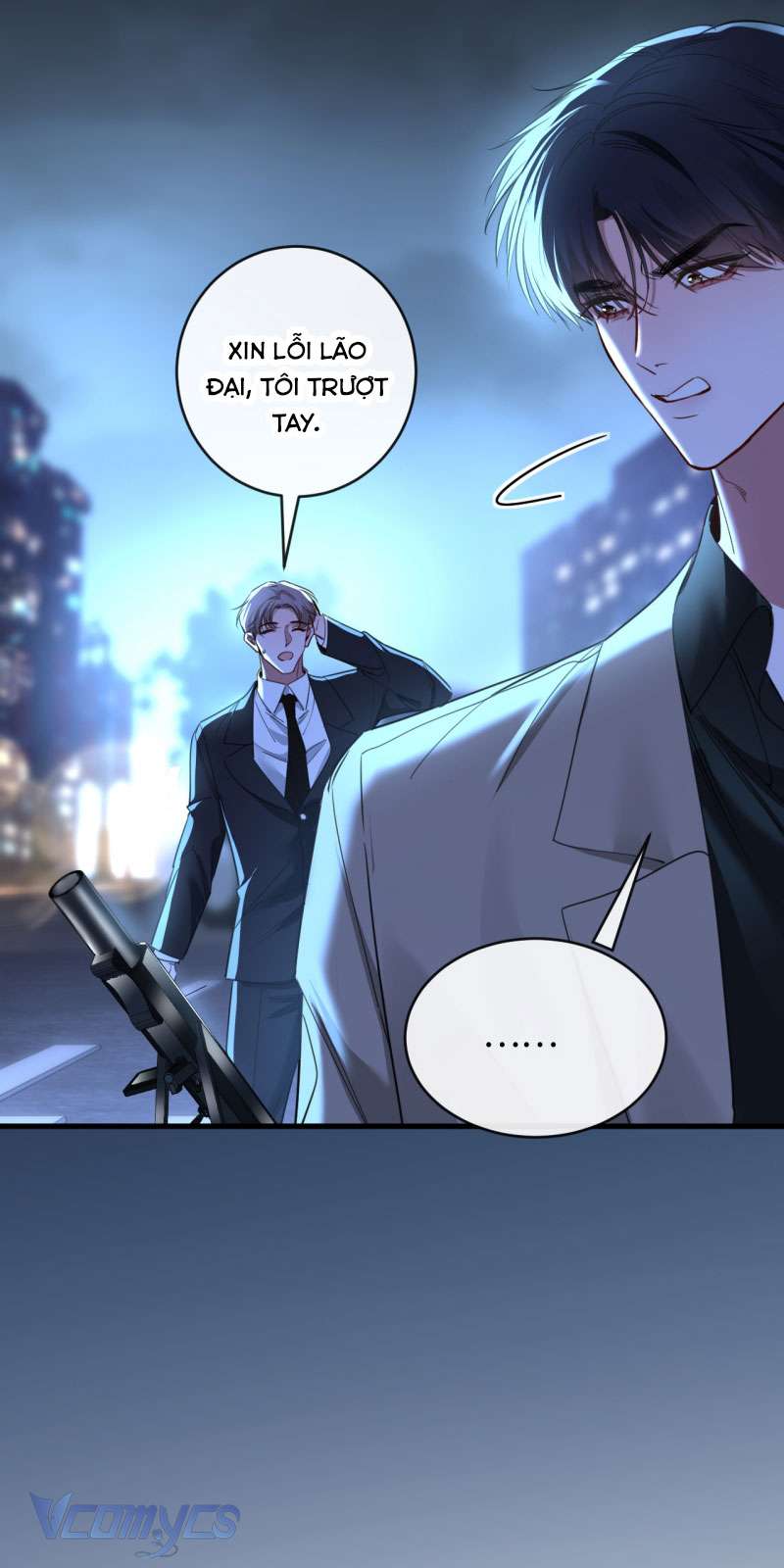 xin lỗi, tôi cũng là đại lão chapter 48 27