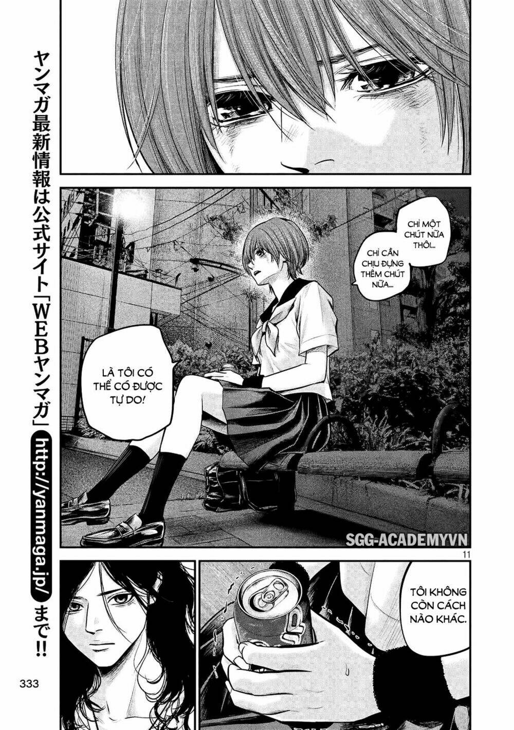 đạo luật nhiều vợ chapter 85 12