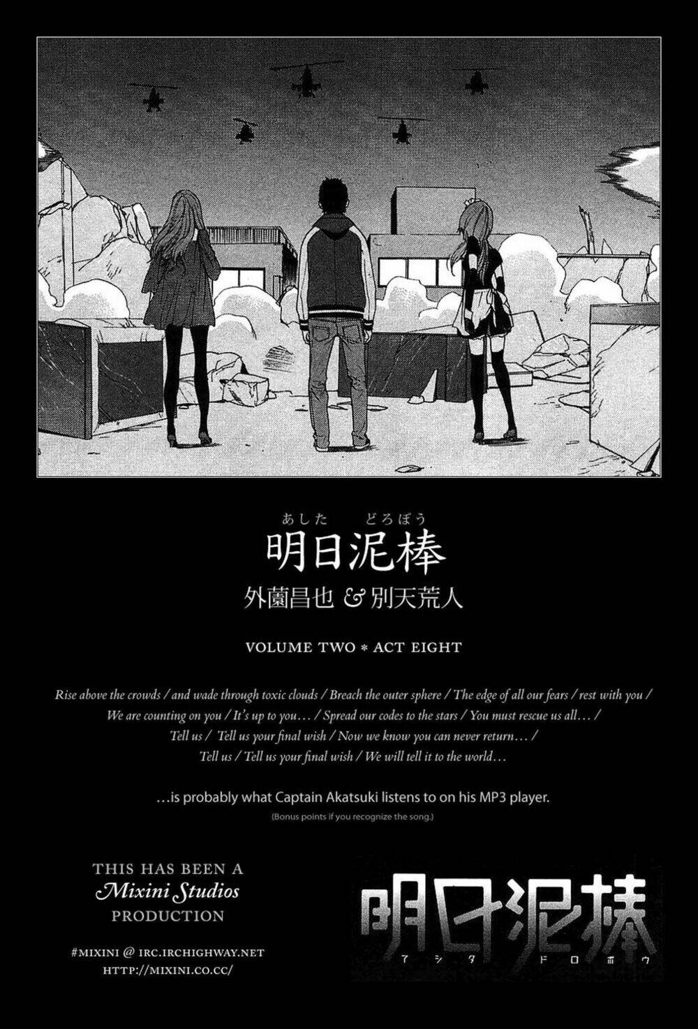 ashita dorobou chapter 8 31