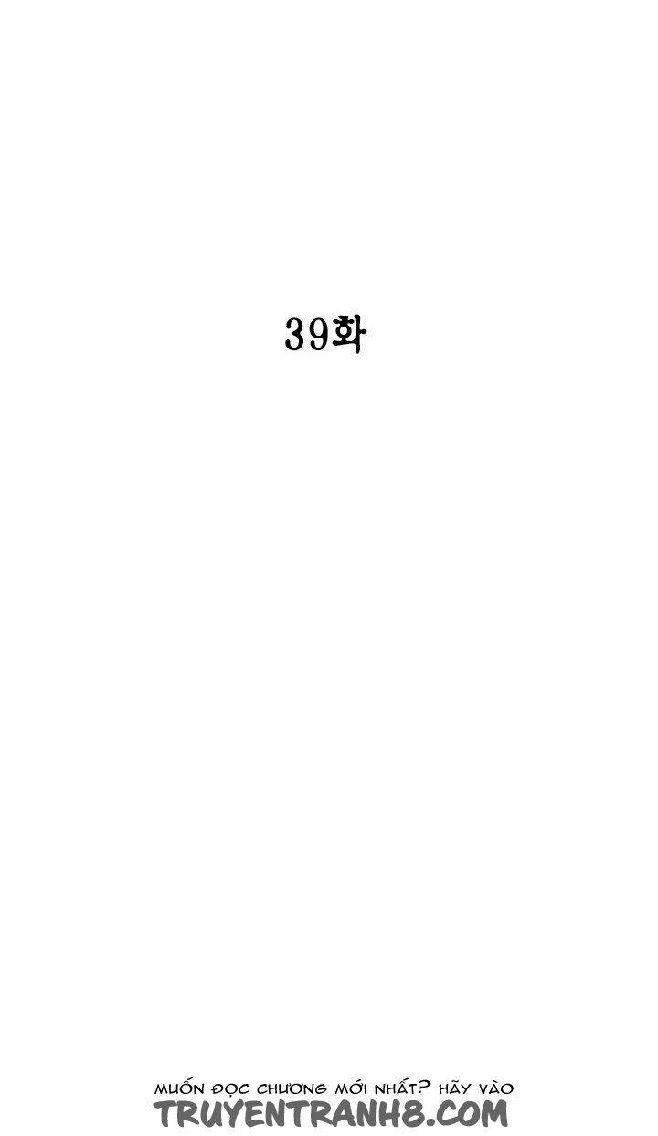 witch workshop chapter 39.1 5