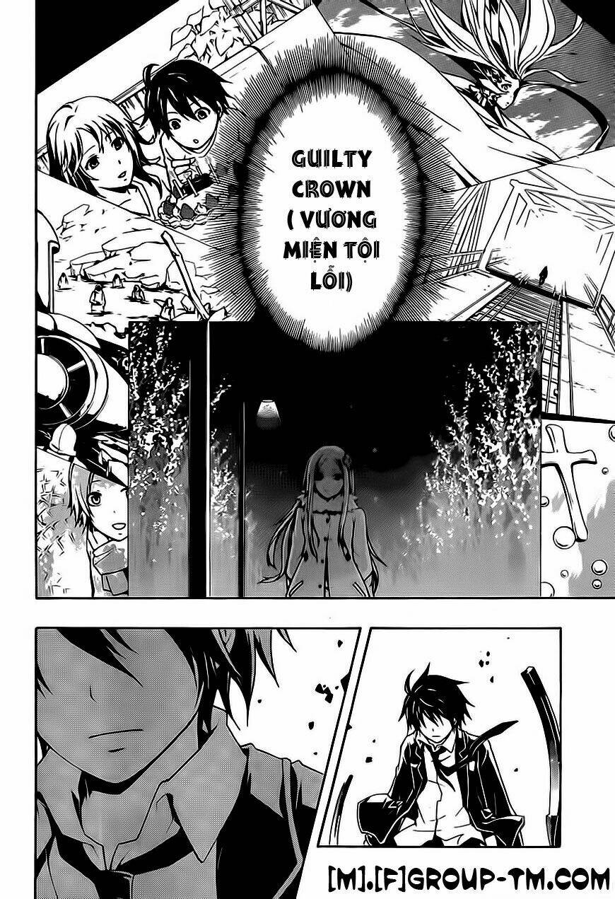guilty crown chapter 2 28