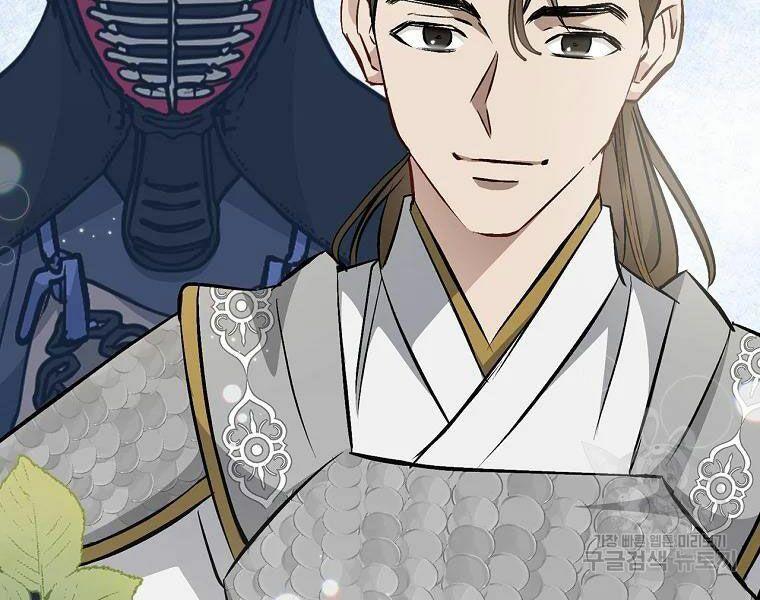 tôi lên cấp chỉ bằng cách ăn chapter 94 63