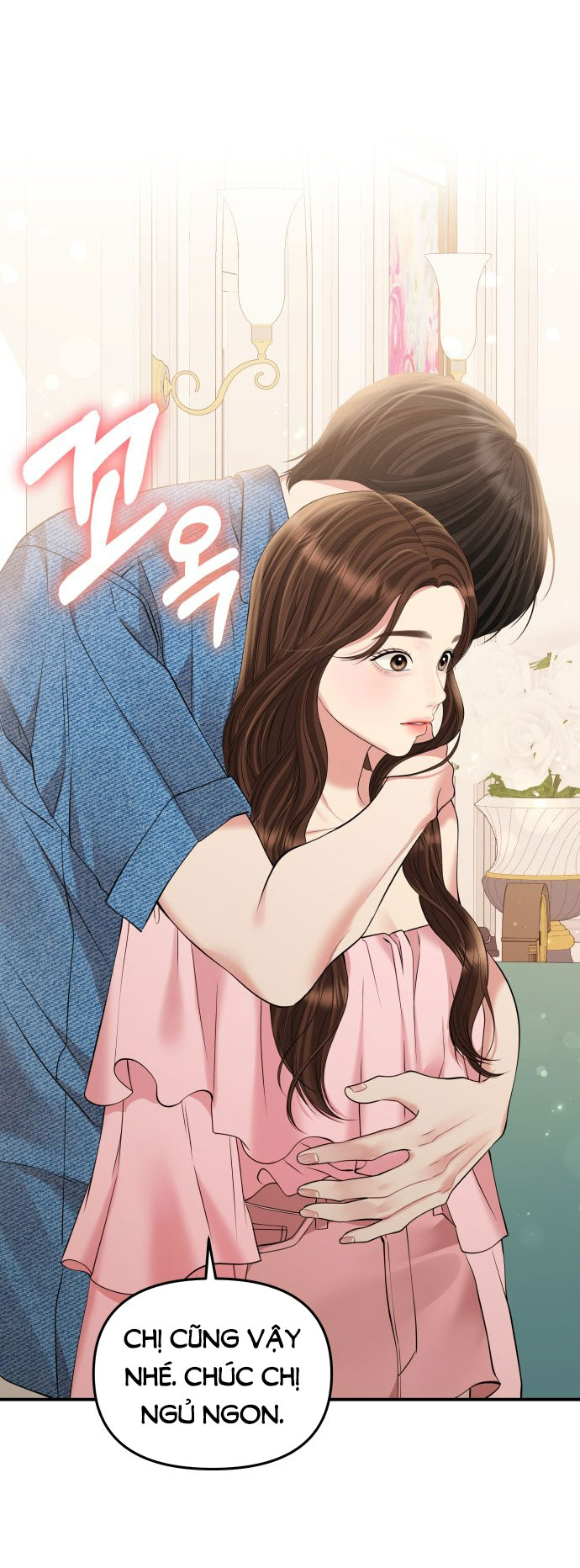 gửi em người đánh cắp những vì sao - to you who swallowed a star chapter 141.2 51