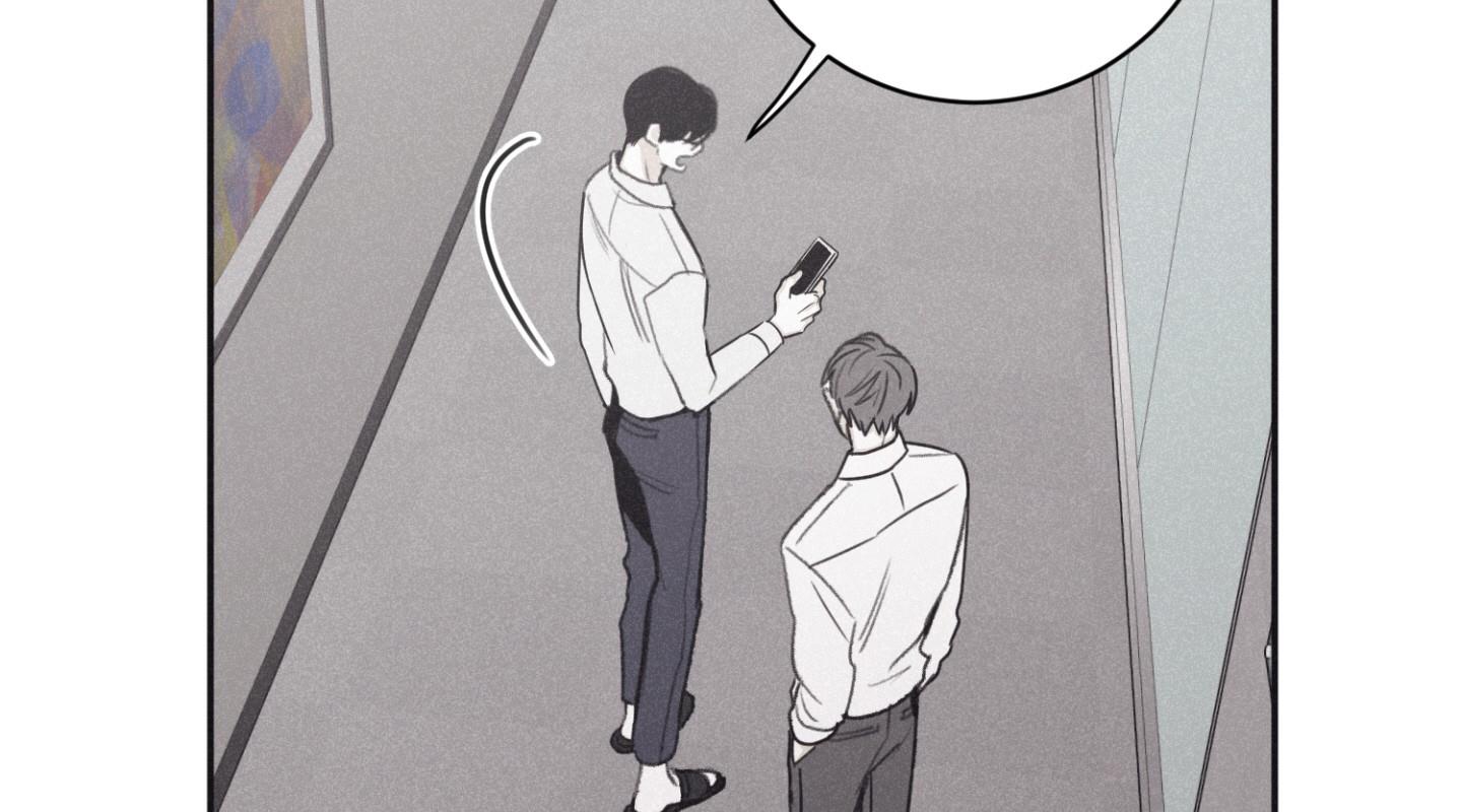 chiếu tướng chapter 71 29