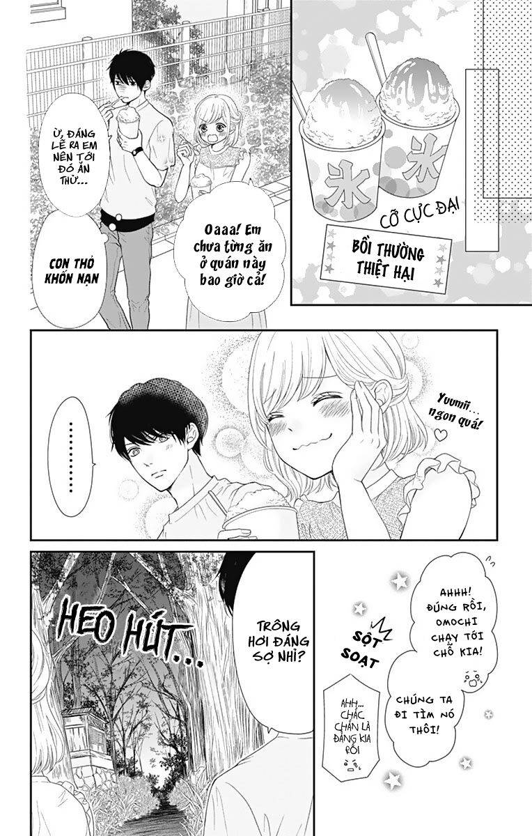 furuya-sensei wa an-chan no mono chapter 13.5 4