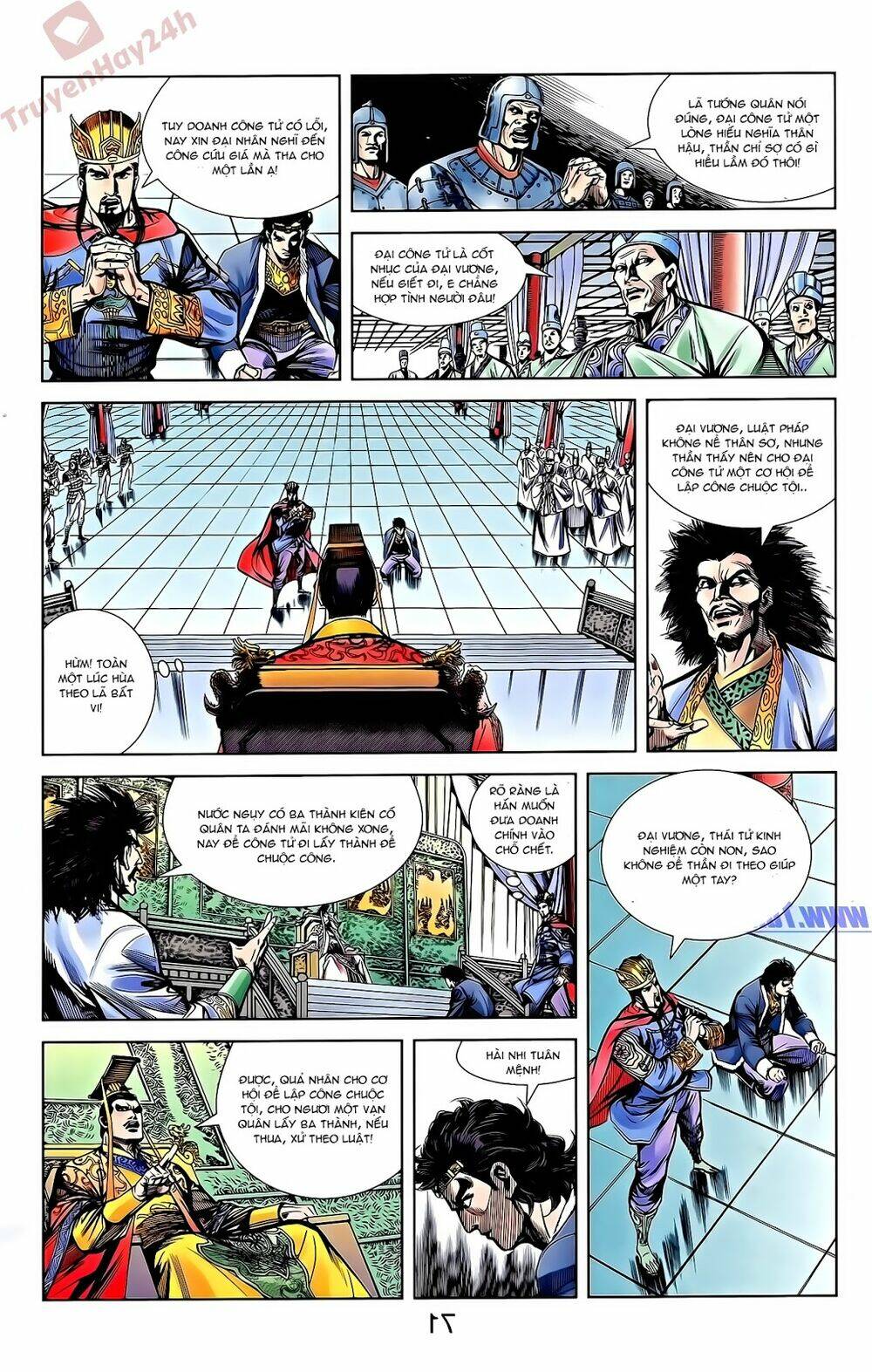 thiên tử truyền kỳ 2 - tần vương doanh chính chapter 54 31