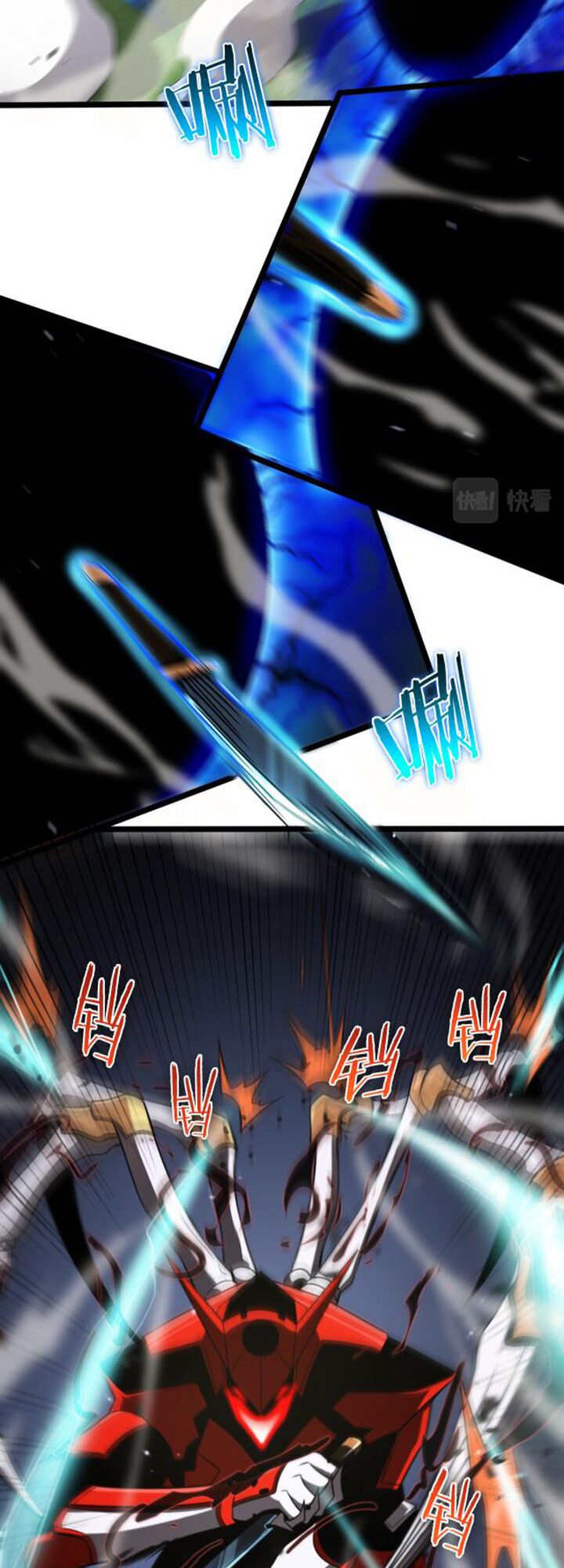 chư giới - tận thế online chapter 146 28