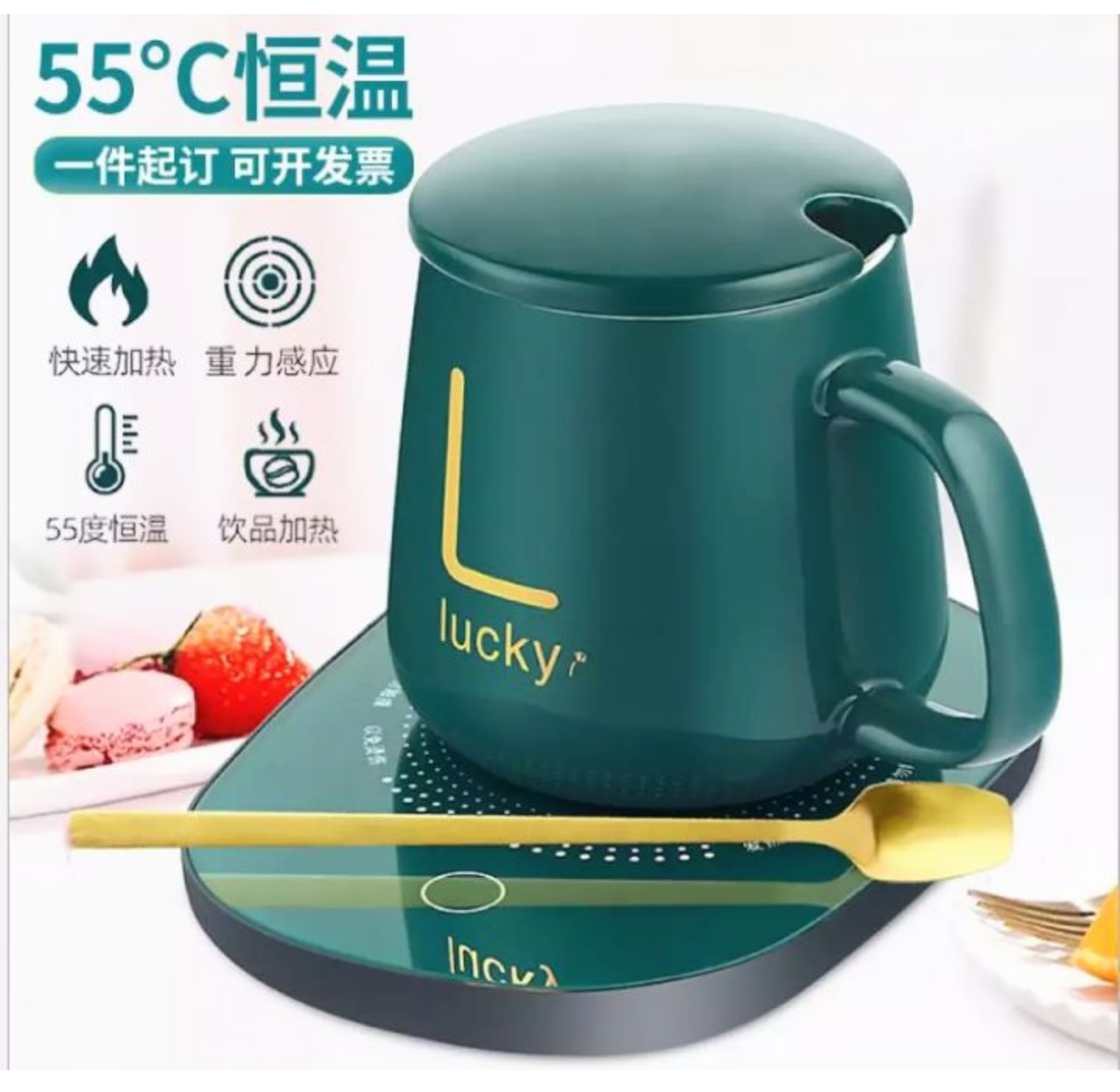 BỘ ĐẾ HÂM NÓNG VÀ GIỮ NHIỆT CÀ PHÊ NƯỚC SỮA ĐA NĂNG TIỆN DỤNG MẪU MỚI TẶNG KÈM THÌA CỐC HÂM CAO CẤP HÀNG LOẠI TỐT CHUẨN ĐẸP