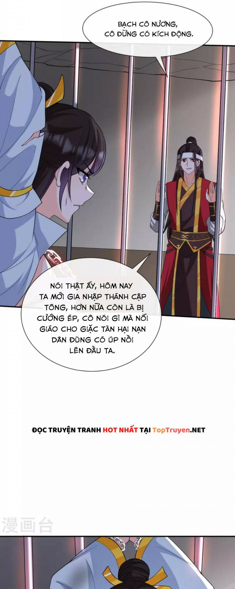 tôi phá vỡ hào quang của nhân vật chính chapter 33 5