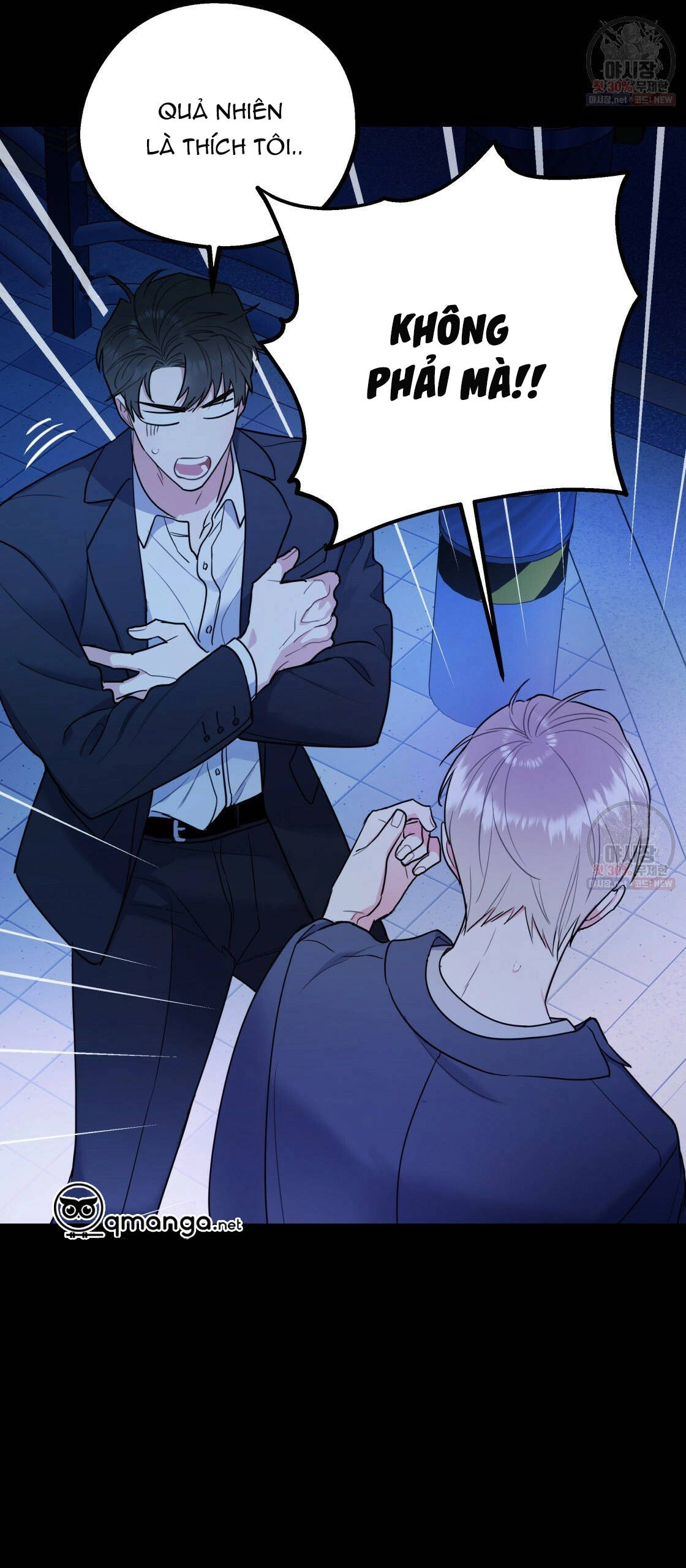 tôi với cậu không thể như thế này được chapter 9 41