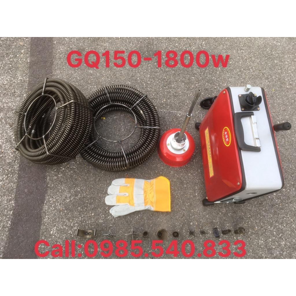 Máy thông tắc cống gq150-1800w đầy đủ phụ kiện