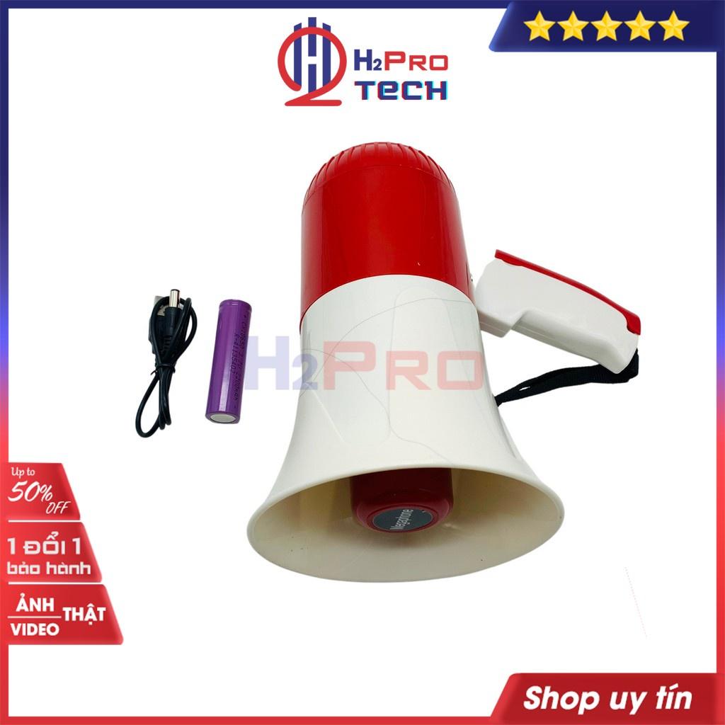 Loa Phóng Thanh Cầm Tay, Loa Bán Hàng Rong Megaphone 35W Pin Sạc, Đa Năng Có Ghi Âm, USB