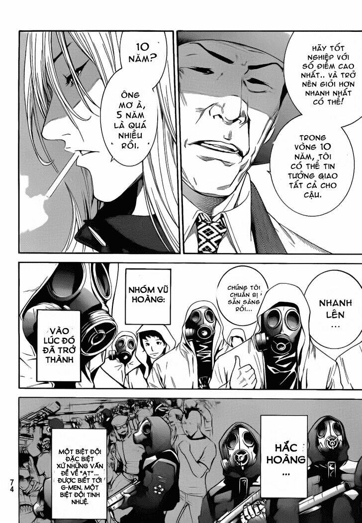 air gear chapter 300 7