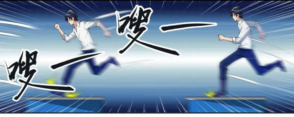 tối cường cuồng binh chapter 69 17