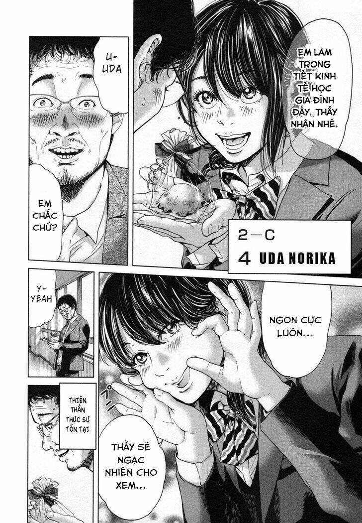 ikenie touhyou chapter 26.5 11