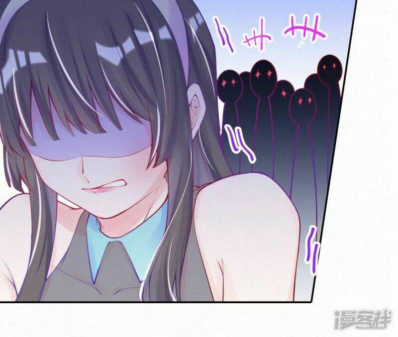 mami đột kích, thiên tài manh bảo khốc daddy chapter 6 26