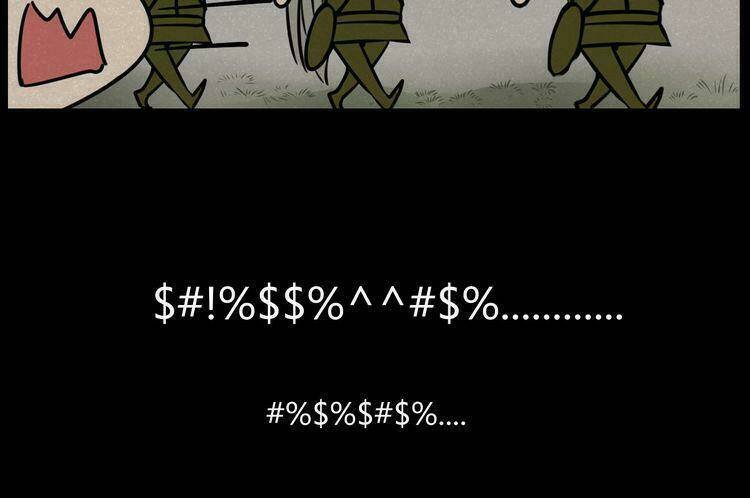 ta chỉ muốn giết ngươi chapter 15 25