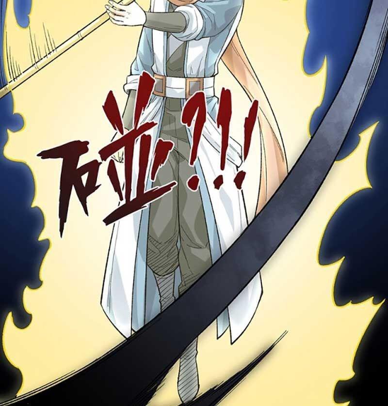 võ đạo độc tôn chapter 622 16