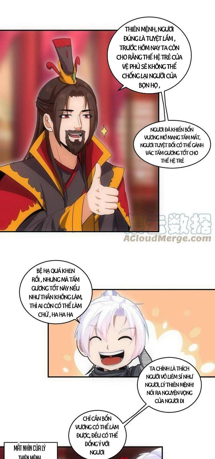 vạn cổ đệ nhất thần chapter 70 20