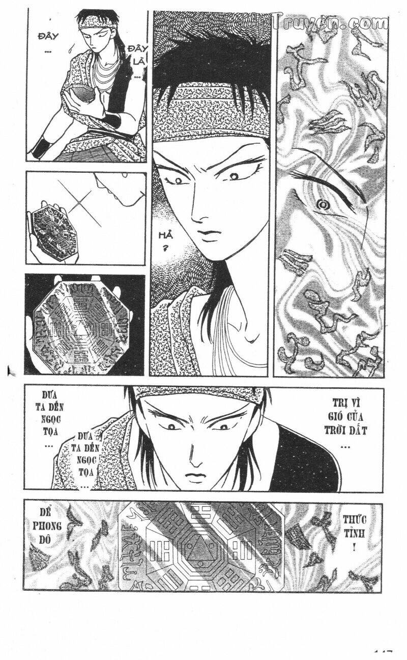 hoàng tử hoa - bud boy chapter 20 149