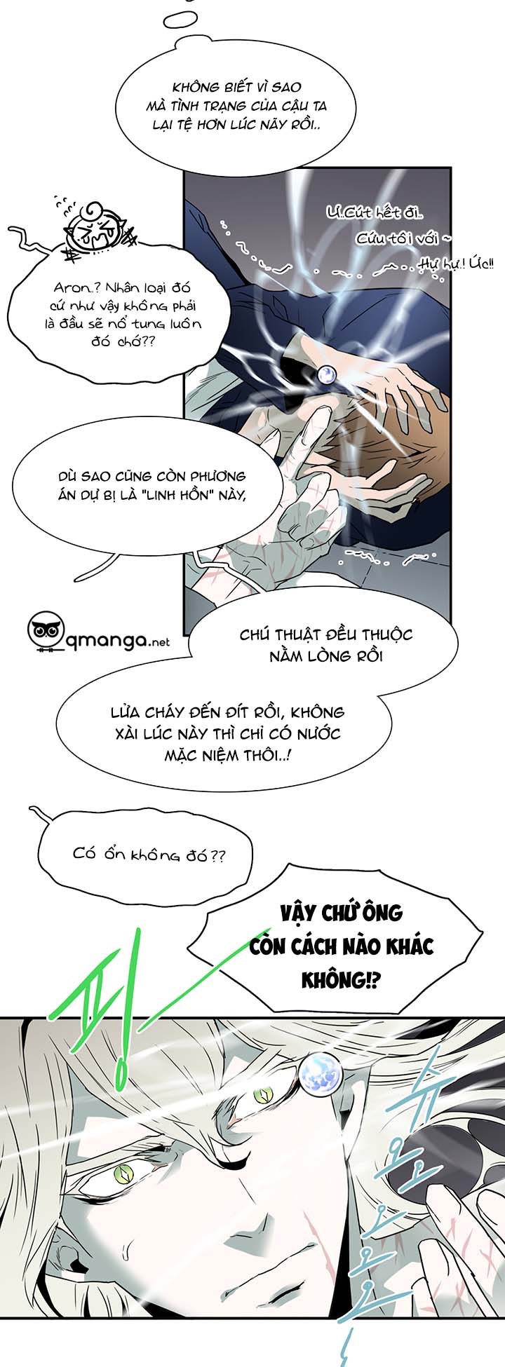 dear door chapter 56 17