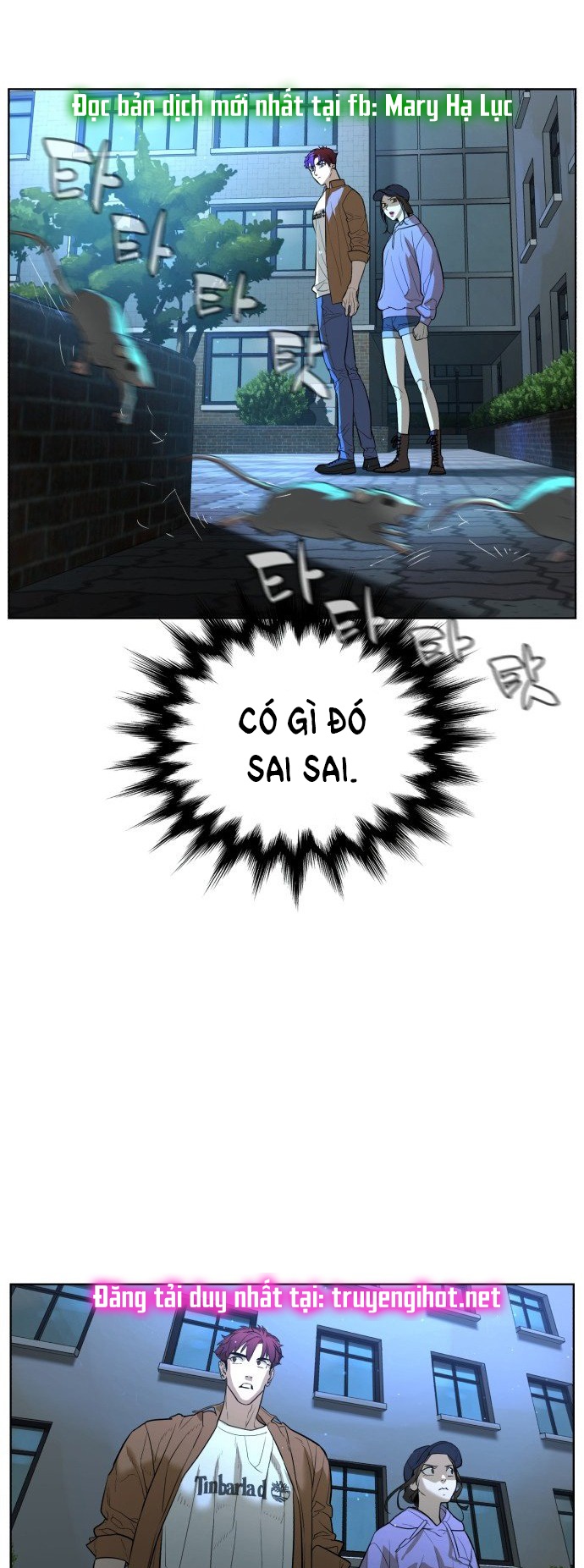 bạch huyết - white blood chapter 26 80