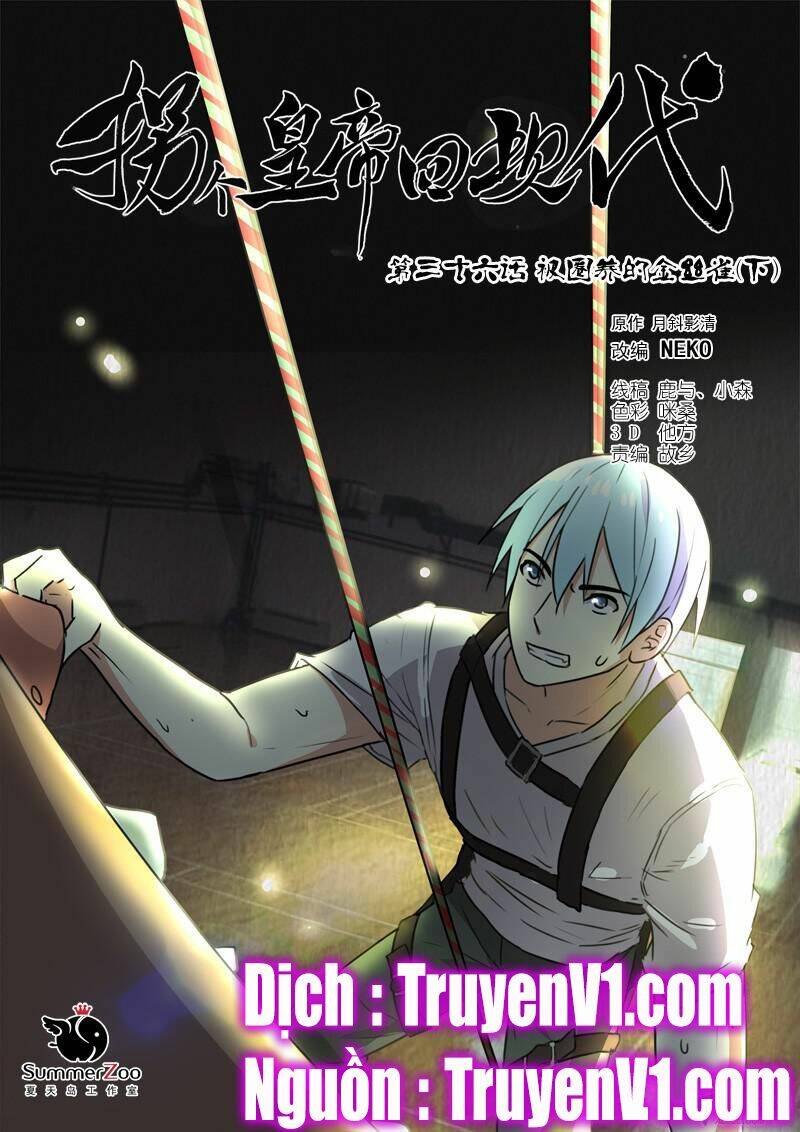 bắt cóc hoàng đế về hiện đại chapter 91 1