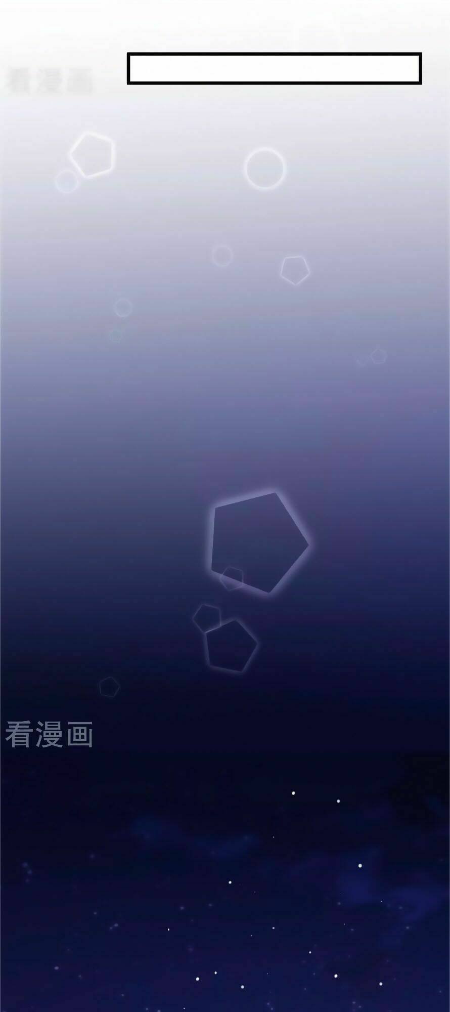 tổng tài, như vậy nhanh quá chapter 4 56