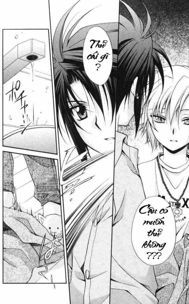 spiral: suiri no kizuna chapter 58 24