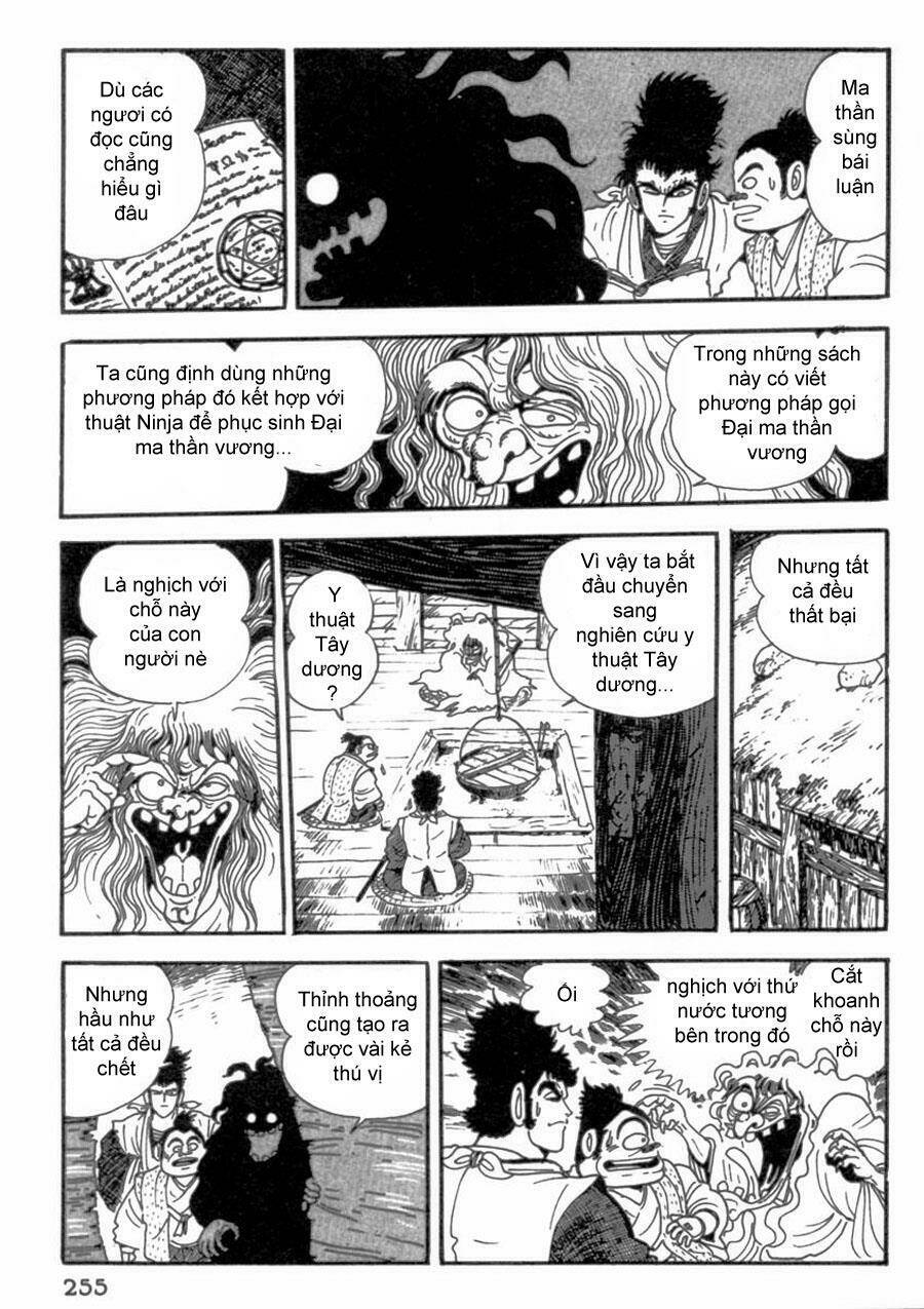 makai tenshou chapter 6 30