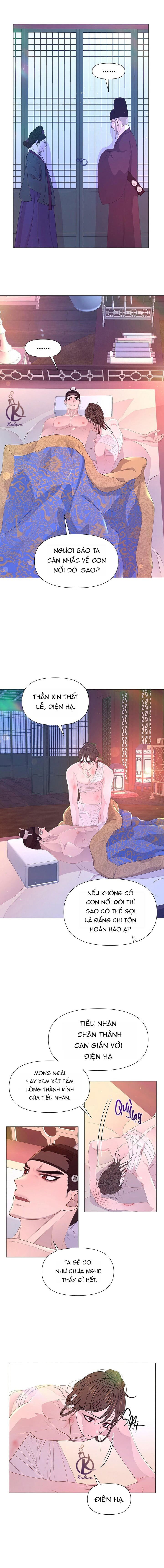 dạ xoa hoá diễn ký chapter 37 7