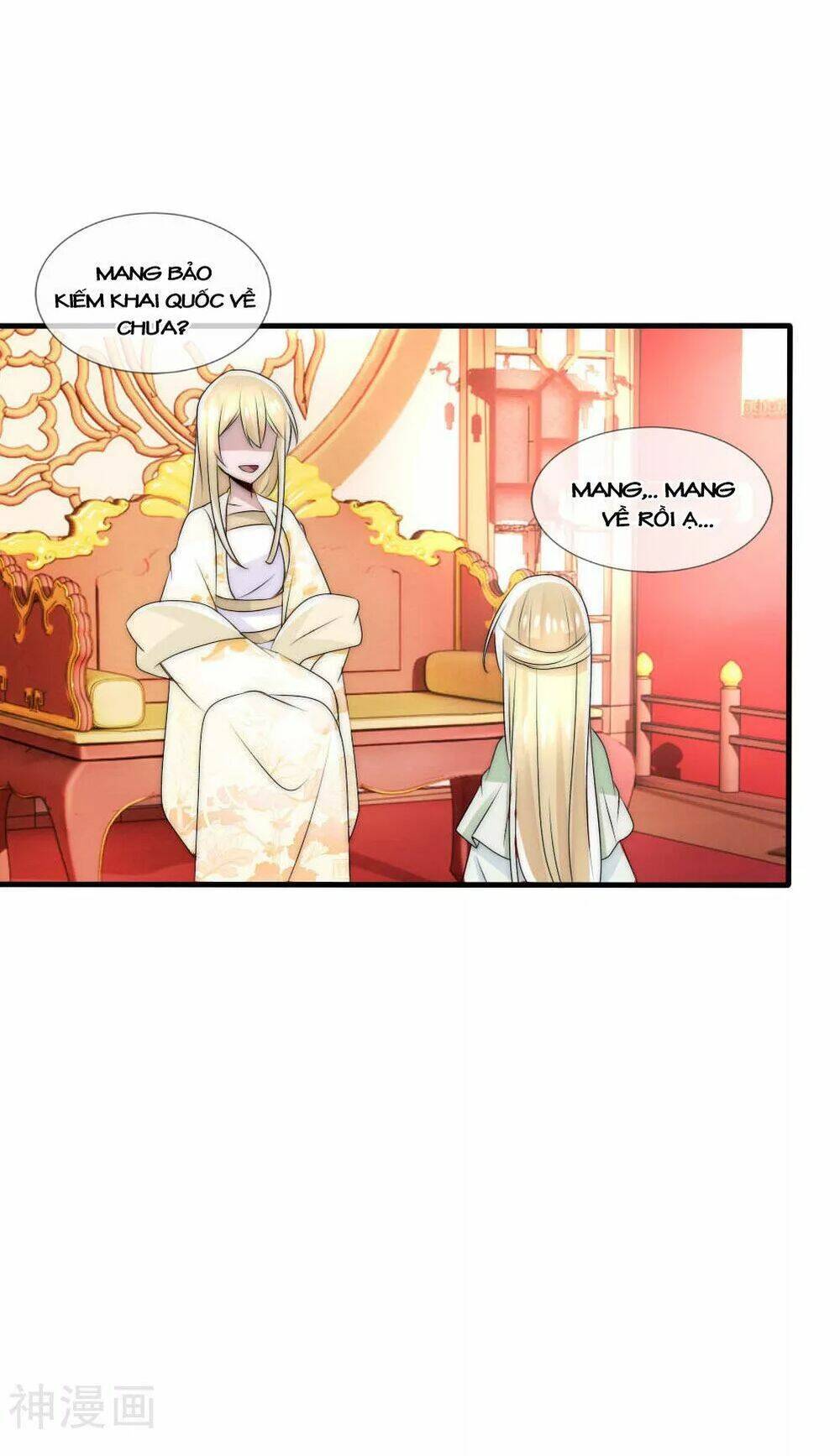 kế hoạch sủng ái của tiểu công chúa chapter 45 4