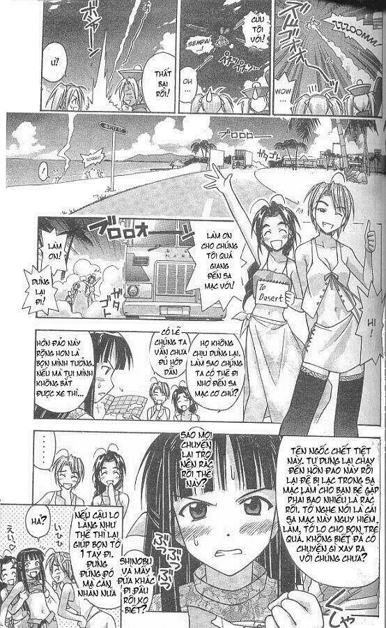 love hina chapter 65 4