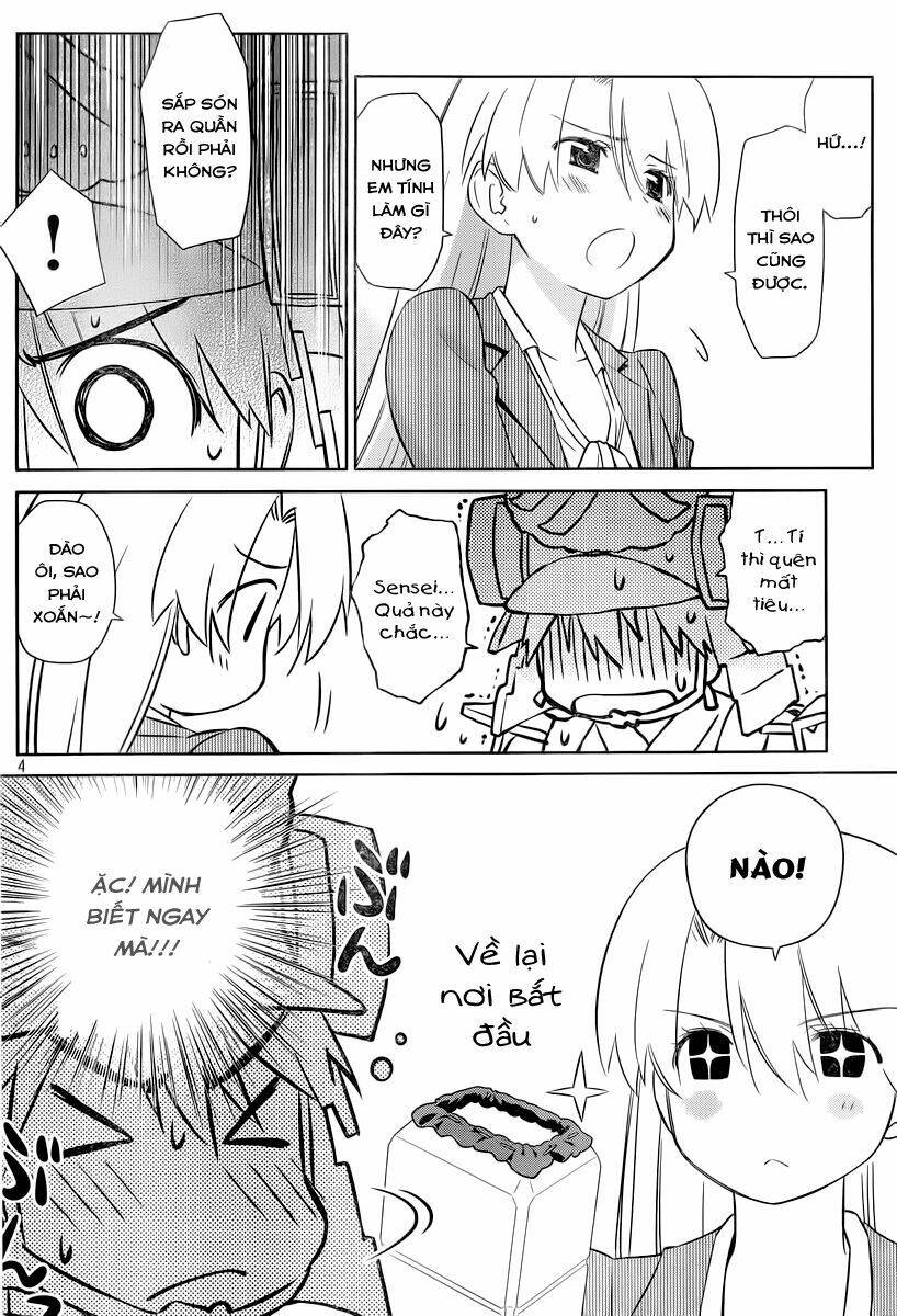 kiss x sis chapter 74 5