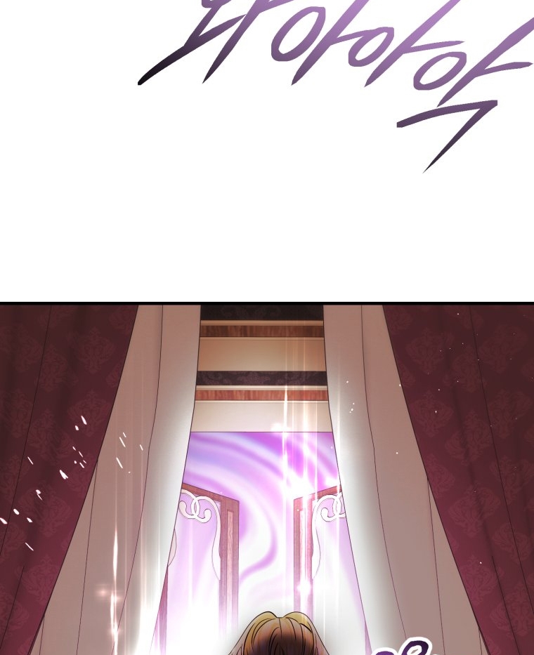 [18+] tôi đã kết hôn với kẻ thù giết cha mẹ chapter 36.2 66