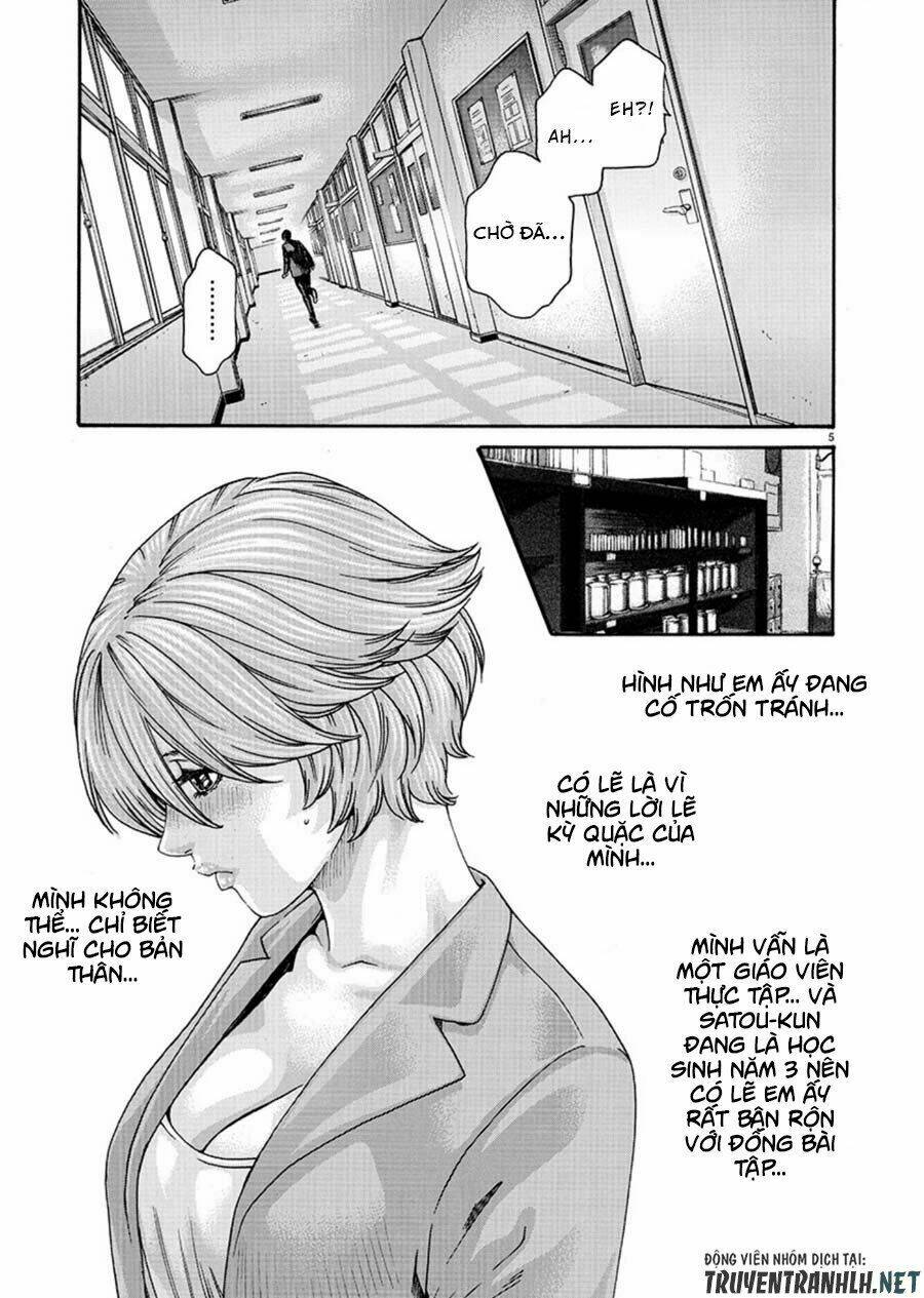 first teacher chapter 4 6