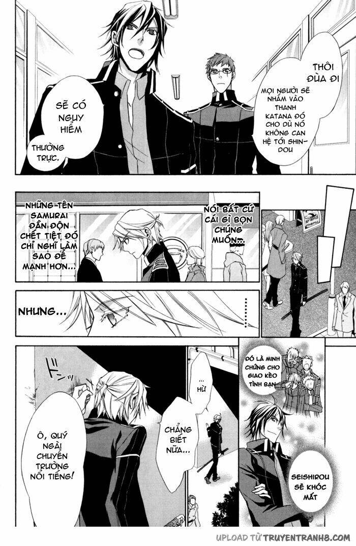 samurai drive chapter 4.1 22