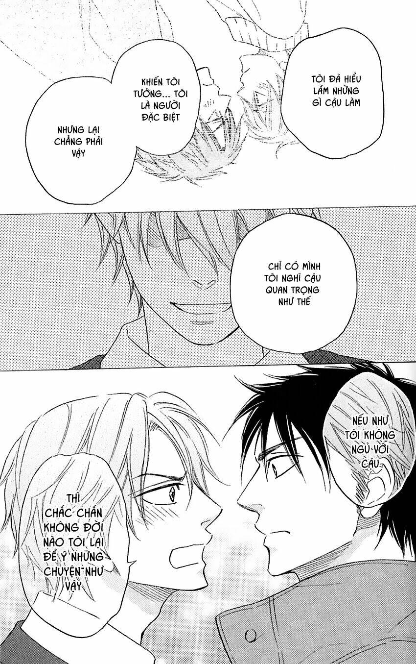 ikasama memory chapter 1 56