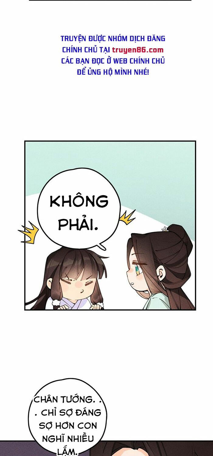 là thánh hoàng chính đạo, ta cưới ma tôn tà đạo？！ chapter 13 56