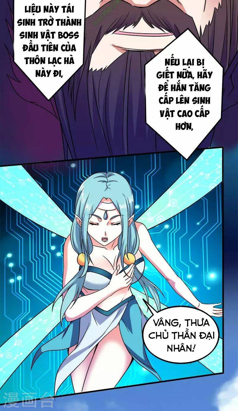 kiếm vũ chapter 7 23