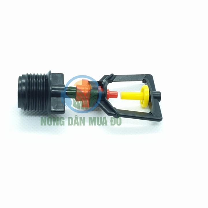 COMBO 10 Béc tưới phun sương chống tắc