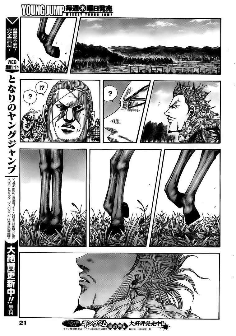 kingdom - vương giả thiên hạ chapter 481 10