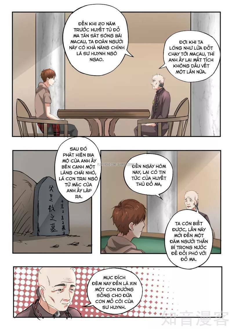 thấu thị chi nhãn chapter 244 6