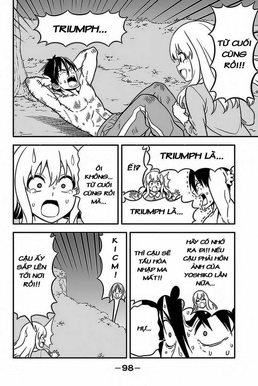 aho girl chapter 102 23