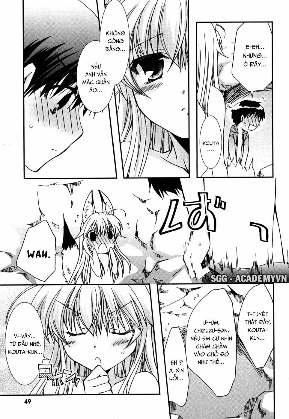 kanokon chapter 38 20