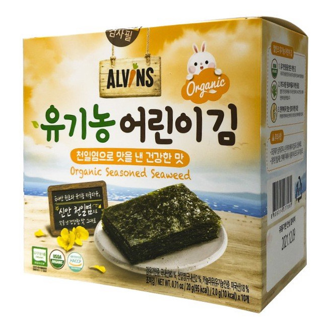 Rong biển hữu cơ cho bé -  Alvins (Hàn Quốc)