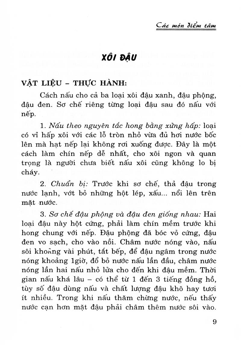 Các Món Điểm Tâm (Tái Bản)