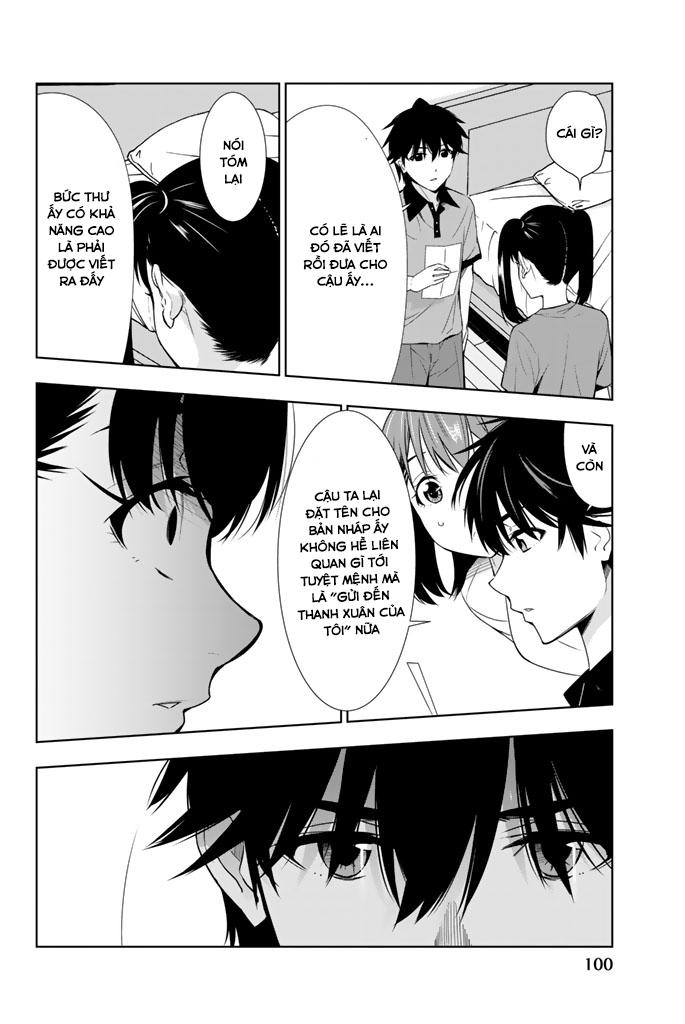 kimi ga shinu natsu ni chapter 22 26